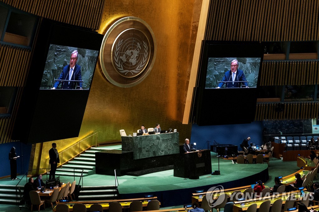 유엔 총회, ICJ에 '기후대응 국제법상 의무' 권고적 의견 요청 결의