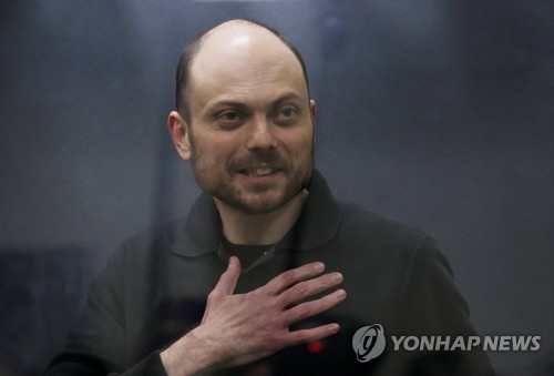 영국, 러 야권 인사 항소 기각 관련 판사 등 6명 제재