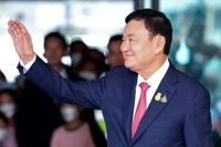 탁신 정계 복귀하나…태국 총리 "석방되면 역할 할 것"