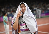[아시안게임] '역대 한국 여자 해머 첫 메달' 김태희 "다음 목표는 올림픽"