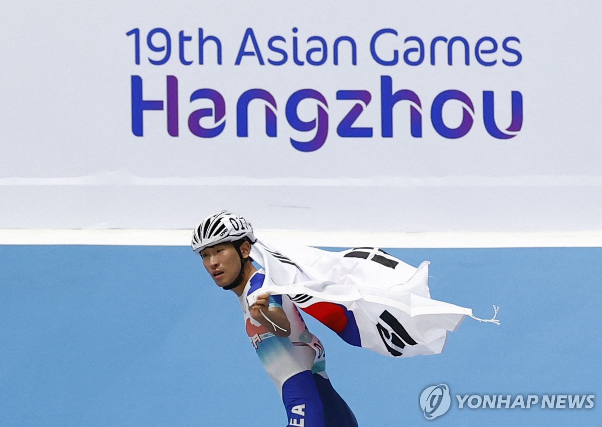 Korean Roller Skater Jeong Byeong-hee Wins Gold Medal in 10,000m at Hangzhou Asian Games