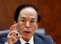 일본은행 총재 "2% 물가상승 실현 위해 주의깊게 정책 추진"