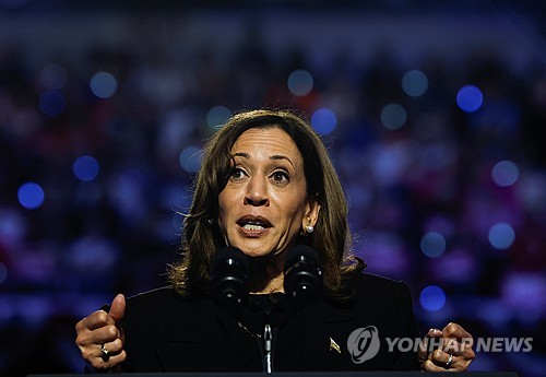 Harris hails alliance with S. Korea; stresses 'ironclad' U.S. commitment, Seoul's 'sizable' USFK contributions