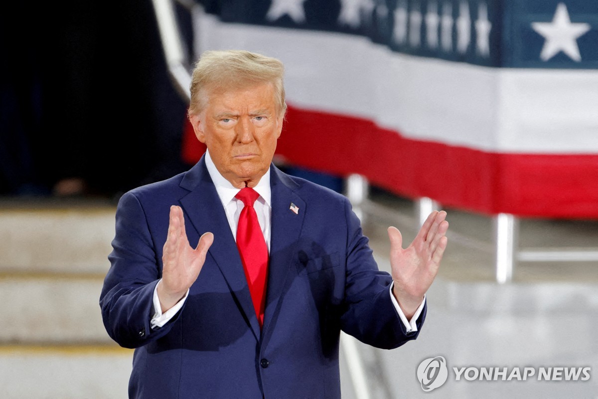 재집권 성공한 도널드 트럼프 미 대통령 당선인