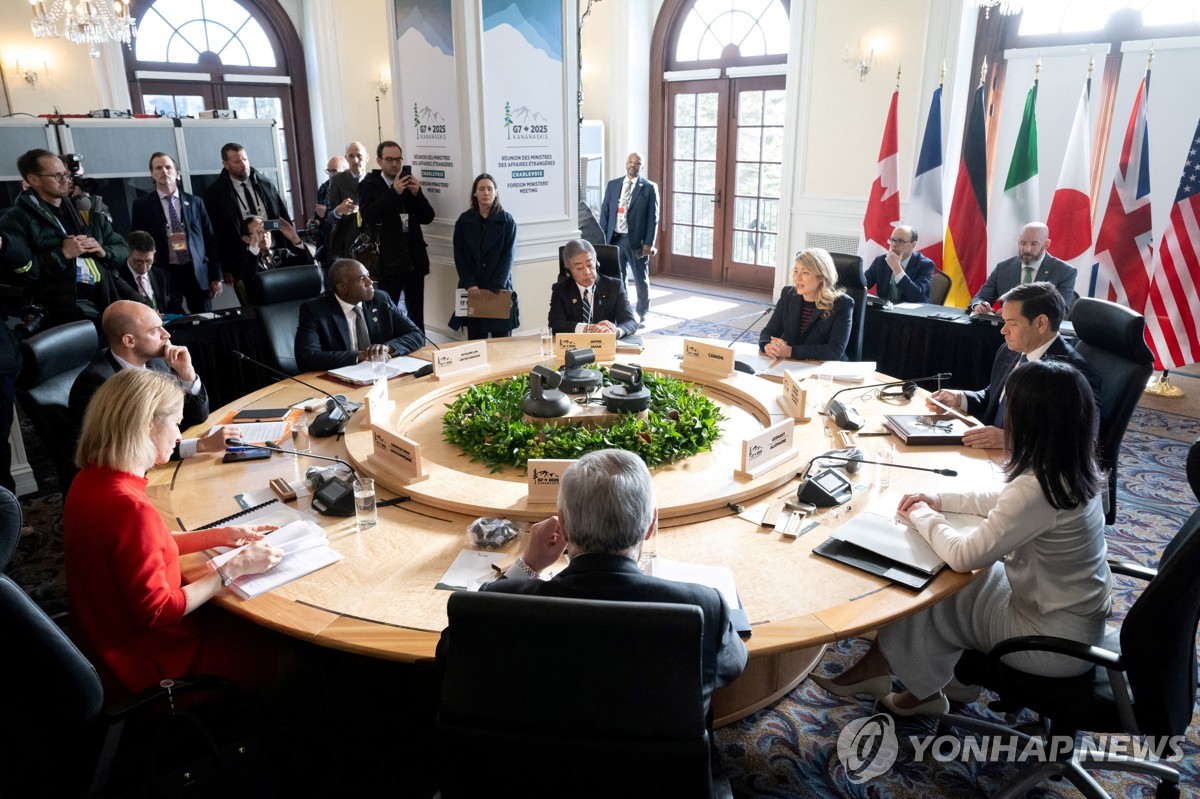 G7 외교장관회의