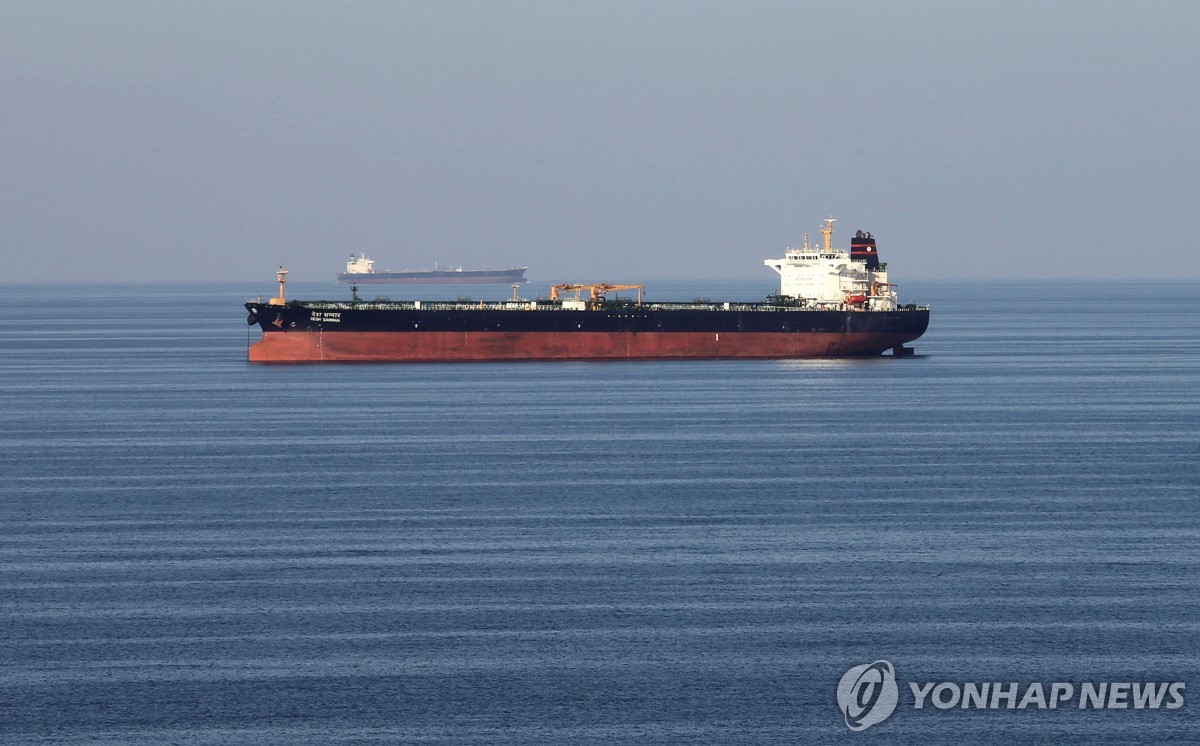 Tanker in the Strait of Hormuz