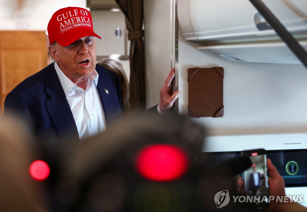 트럼프 "잘못 길들어" 日에 말폭탄…관세협상 압박 벼랑…