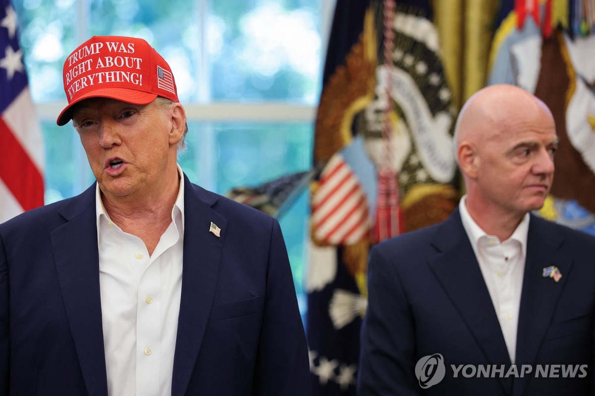 트럼프 미국 대통령