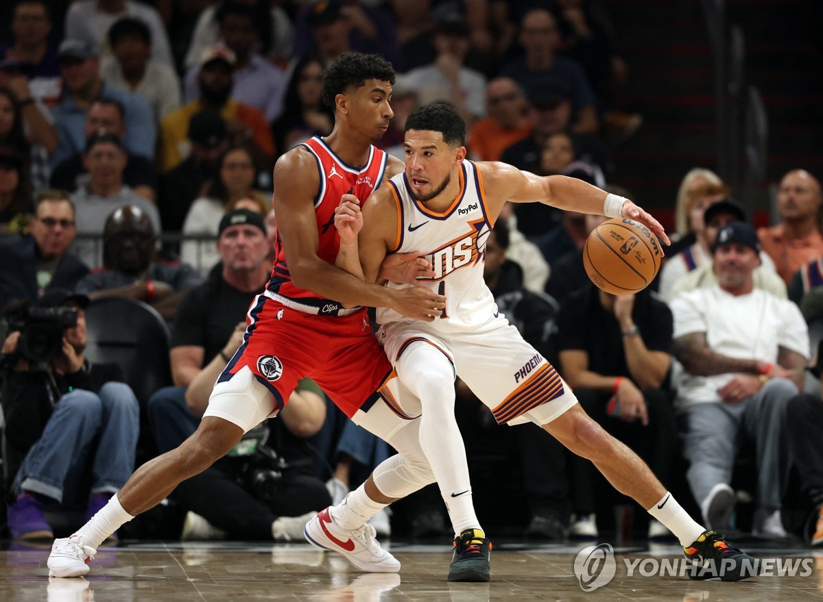 공을 지키는 부커