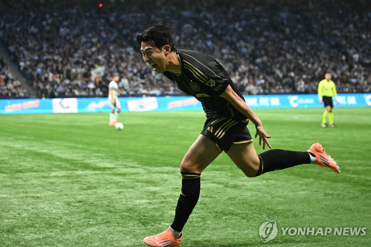 손흥민의 LAFC, 내년 2월 온두라스 팀과 북중미 챔피언스컵 첫판