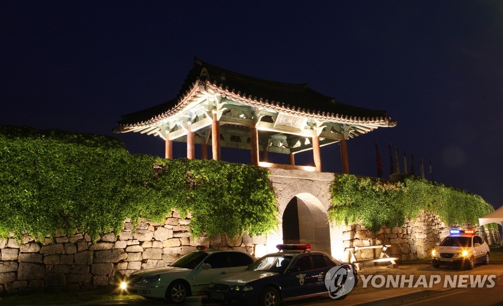 서산 해미읍성 한국관광 100선 포함 | 연합뉴스
