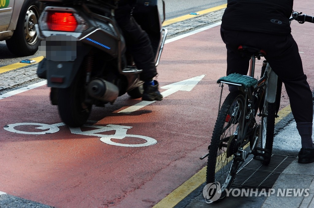 똘똘똘이 자전거 도로교통법