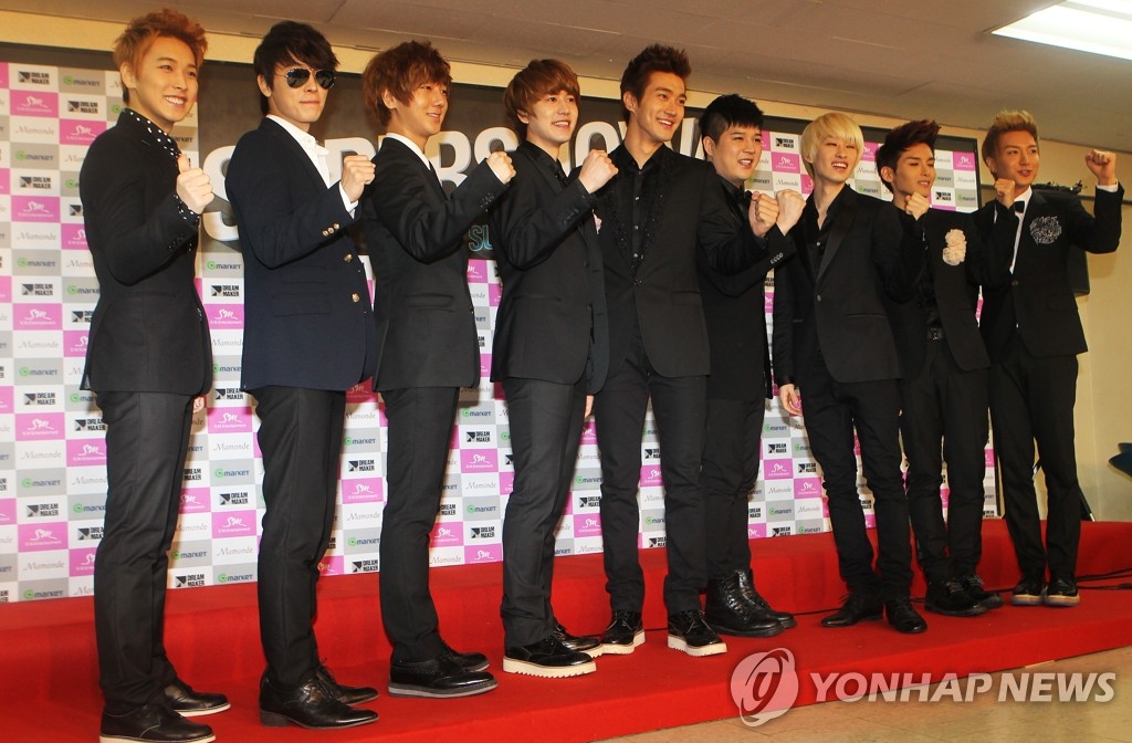 SUPER JUNIOR SS6 ガチャ Part2 大阪 京セラ
