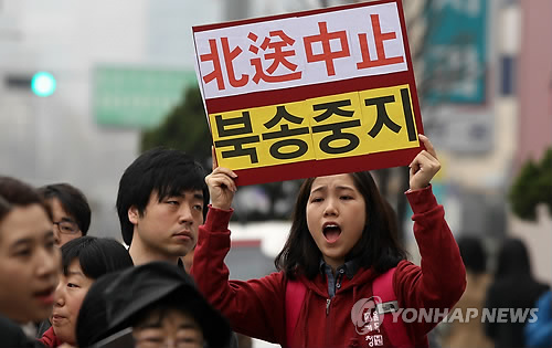 "유엔, 中인권검토 때 탈북민보호 권고해야"…인권단체들 촉구