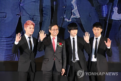 JYJ - ジェジュン ハイタッチ会参加券 ジェジュン 2ndシングル「Defiance」ハイタッチ会詳細発表