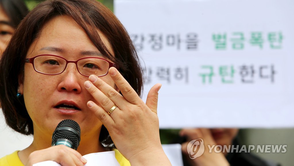 기자회견하는 임보라 목사(2014.5.20)