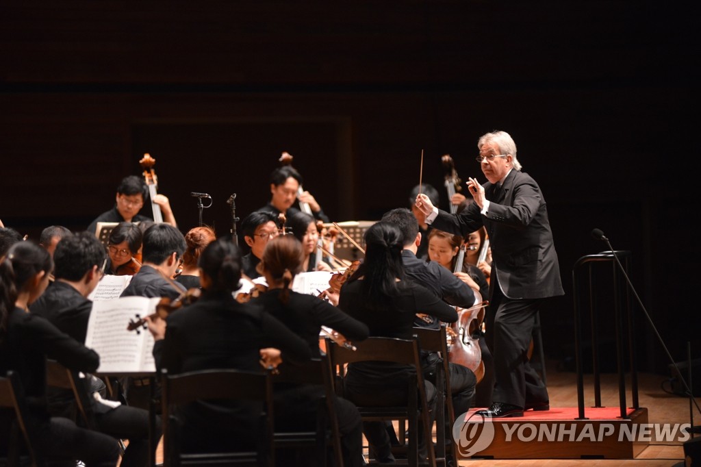 Great Mountains Music Festival & School in PyeongChang | Yonhap News Agency