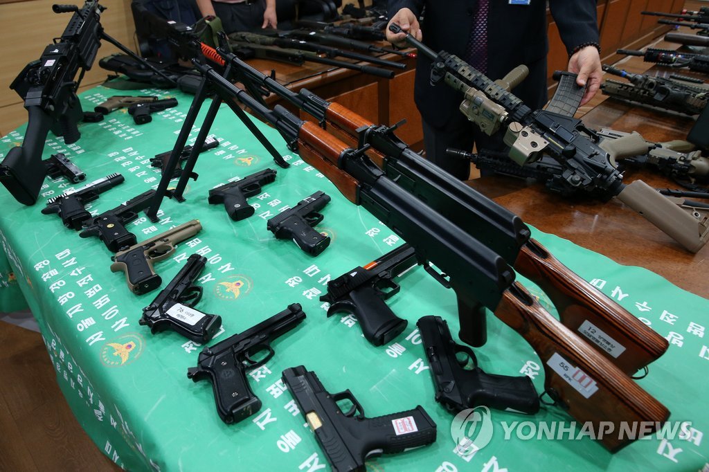 비비탄 규제 불법개조 비비탄총으로 서바이벌게임 동호회원 적발 | 연합뉴스
