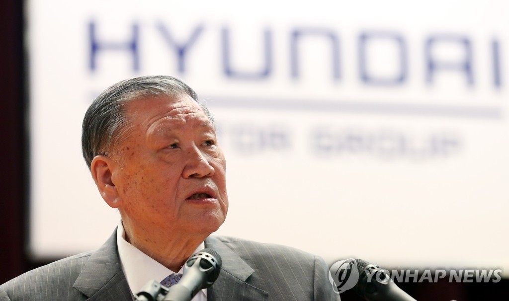 Hyundai Motor honorary chairman highest paid among chaebol families in H1