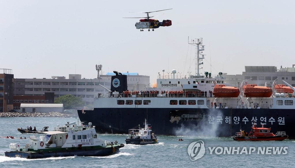 해군·해경 동해상 재난대응훈련…구조작전대 첫 투입 | 연합뉴스