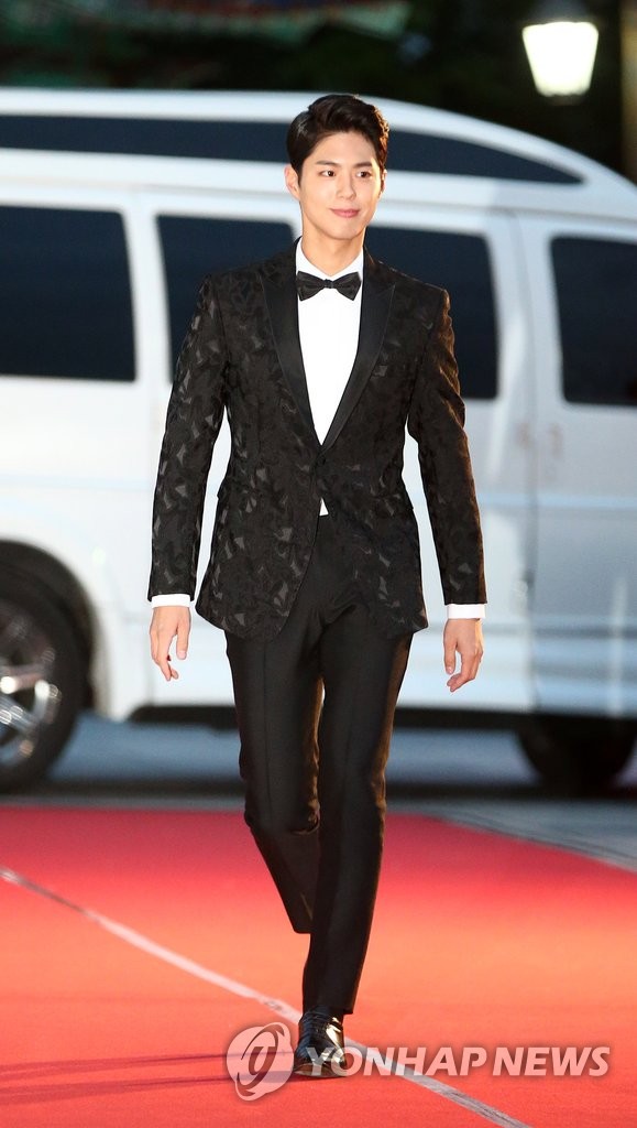 File:Park Bo-gum at The Last Ride red carpet, 14 April 2016 03