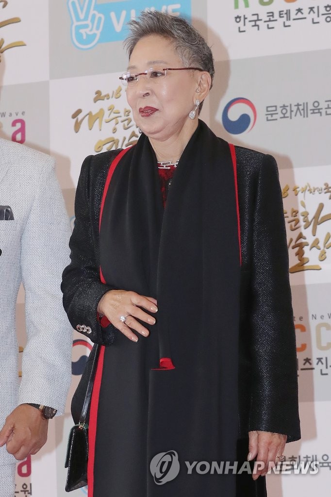 대중문화예술상 참석한 김지미