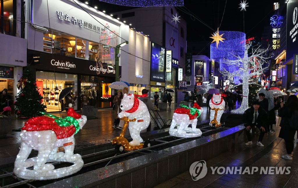 크리스마스 분위기 흠뻑…불 켜진 트리축제 [연합뉴스 자료사진]