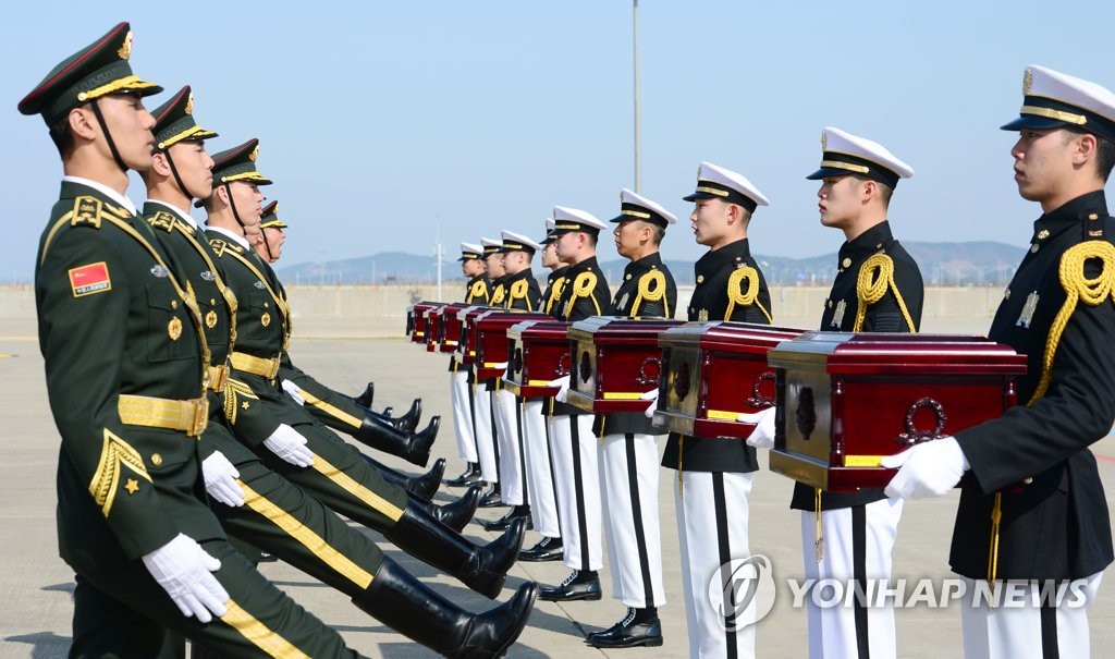 朝鮮戦争に参戦した中国兵の遺骨２８柱を返還　韓国政府　