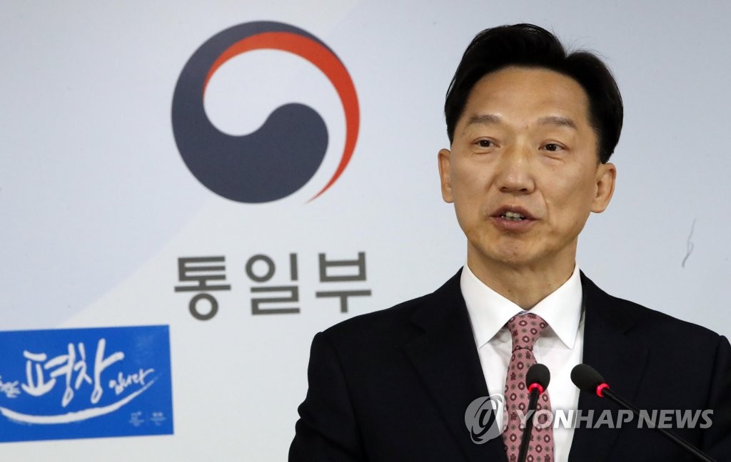 北朝鮮の外交委復活　韓国政府「対外関係改善意欲の表れ」