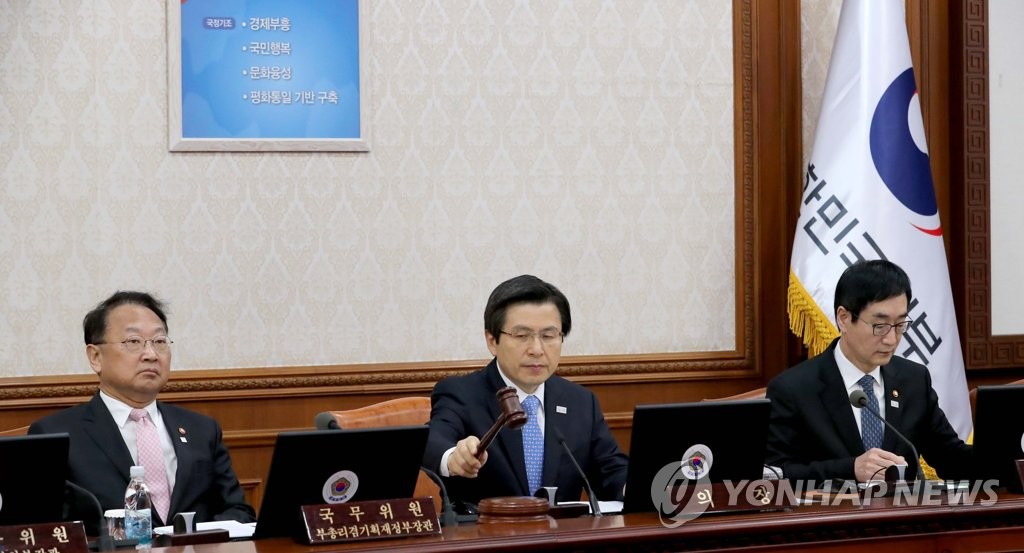 韓国大統領代行「北が挑発の可能性、一貫性ある対処が重要」