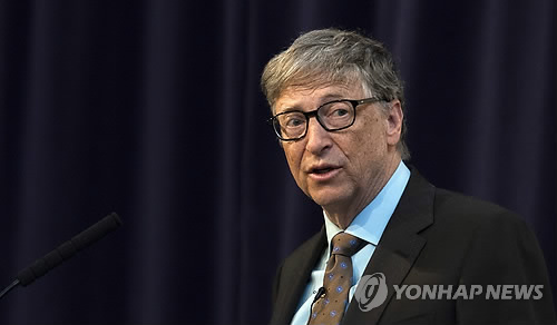 ビル・ゲイツ氏（資料写真）＝（聯合ニュース）