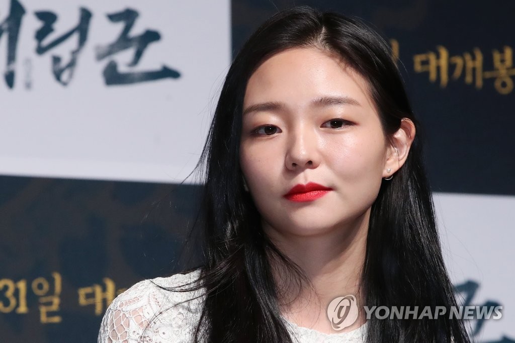 이솜, 매혹적인 눈빛 | 연합뉴스