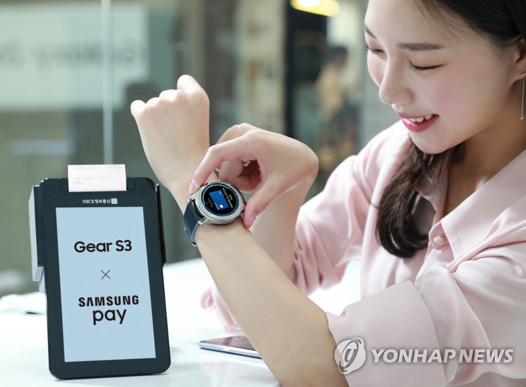 El reloj inteligente de Samsung con Pay AGENCIA NOTICIAS