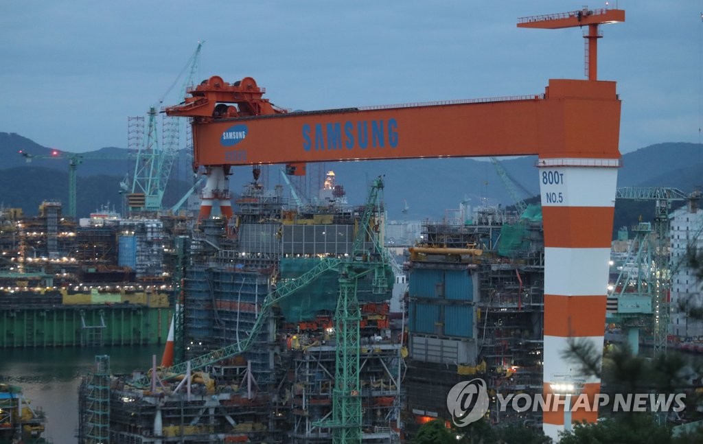 삼성重 크레인 사고, 하청업체 물량 팀장 산재 인정받았다 | 연합 ...