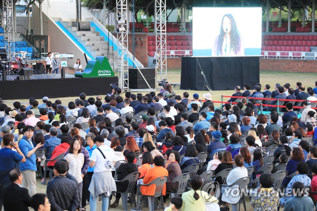무주 산골영화관서 다음주 애니·다큐 등 10편 무료 상영