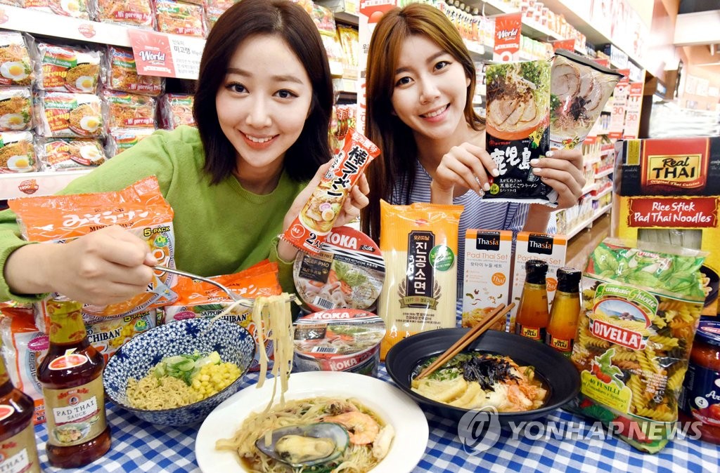 파스타부터 라멘까지, 홈플러스 월드 누들 페스티벌 | 연합뉴스