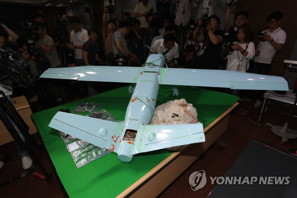 北朝鮮の無人機＝２１日、ソウル（聯合ニュース）