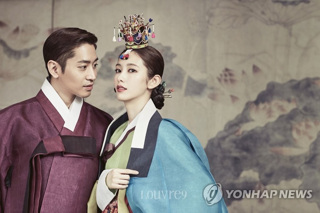 '띠동갑 커플' 에릭-나혜미 결혼 | 연합뉴스 '띠동갑 커플' 에릭-나혜미 결혼 | 연합뉴스