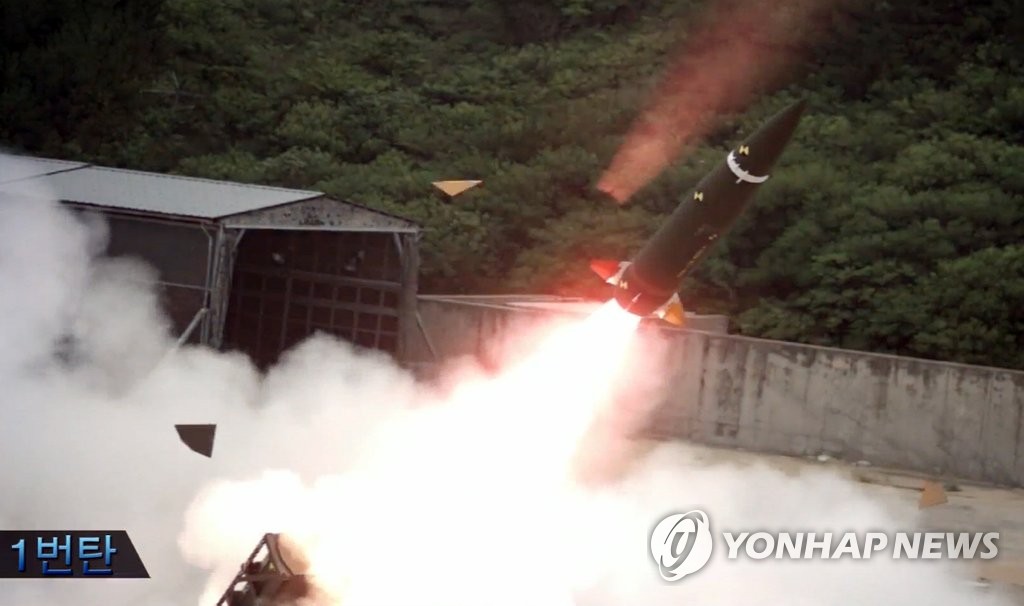 韩军新型弹道导弹