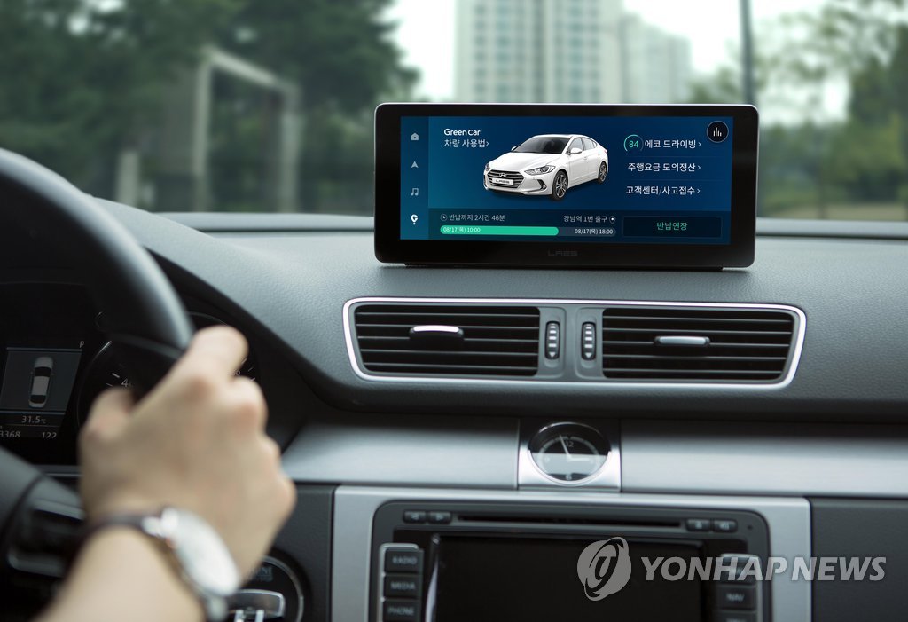 차를 더 스마트하게…미래형 차량정보서비스 경쟁 본격화 | 연합뉴스