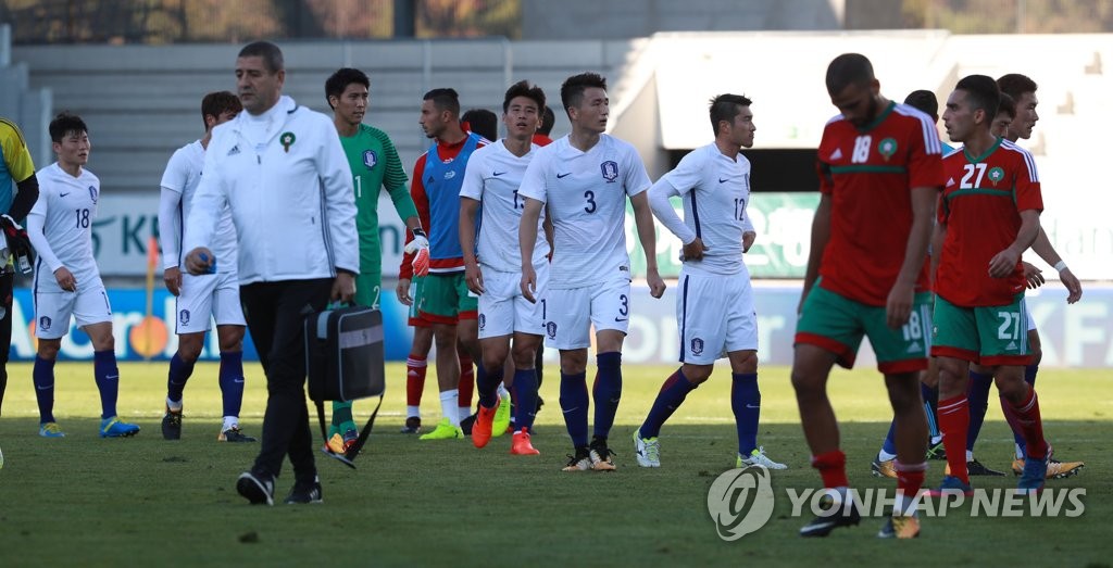 هزيمة المنتخب الكوري الجنوبي الكاملة من المنتخب المغربي في مباراة ودية لكرة القدم - 1