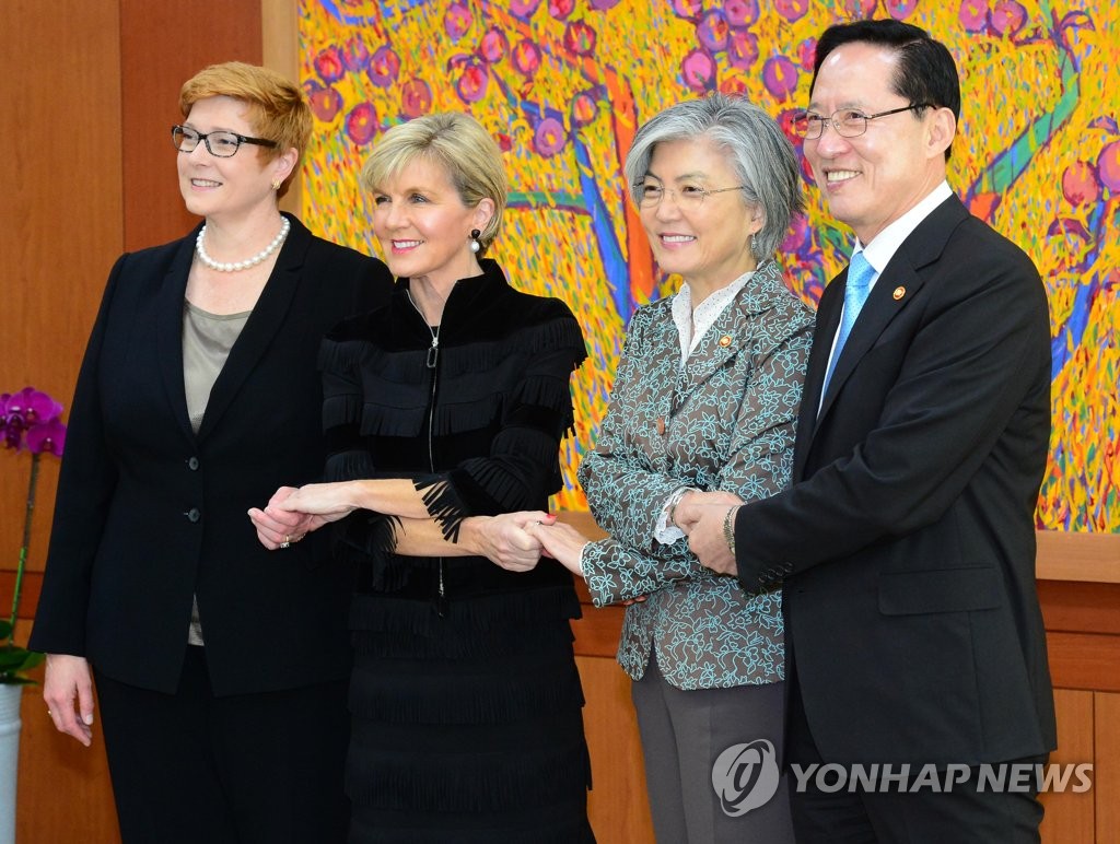 كوريا الجنوبية واستراليا تعقدان محادثات وزيري الخارجية والدفاع - 1