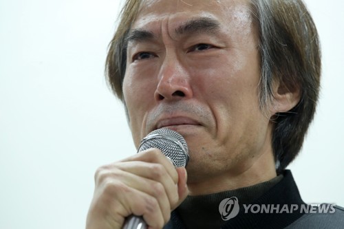 '촬영 중 성추행' 조덕제, 명예훼손도 유죄…징역 11개월 확정