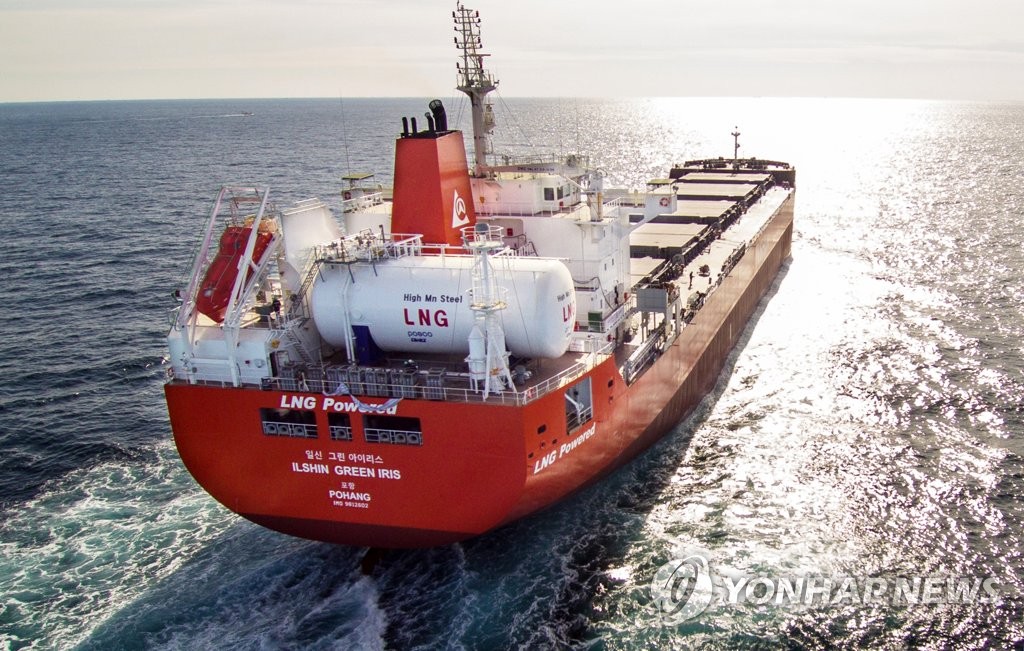 World's biggest LNGpowered bulk carrier Yonhap News Agency