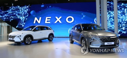 Hyundai projette d'investir 7.600 Mds de wons dans les voitures à hydrogène d'ici 2030