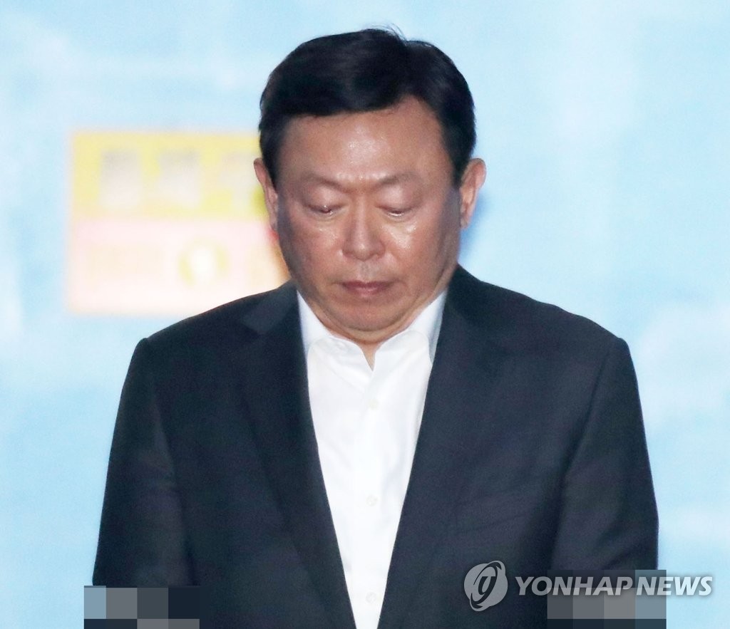 韓国ロッテ会長に懲役２年６カ月