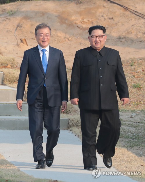 (AMPLIACIÓN) Corea del Sur celebrará un evento con motivo del aniversario de la 1ª cumbre entre Moon Jae-in y Kim Jong-un