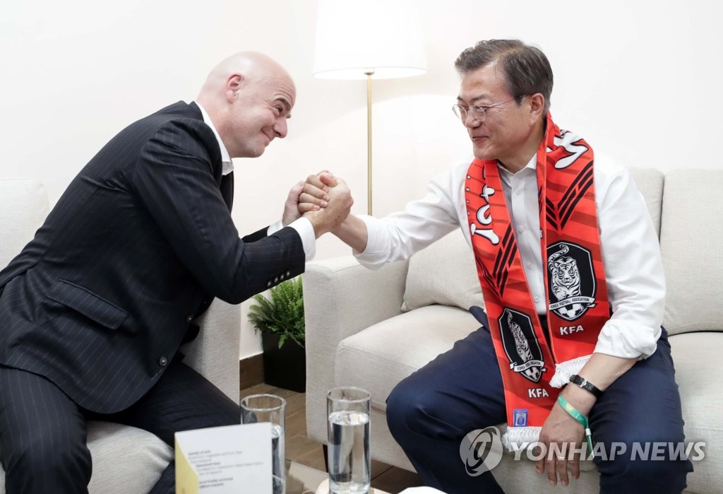 Koreas formally express interest in co-hosting 2023 FIFA Women's World Cup | Yonhap News Agency