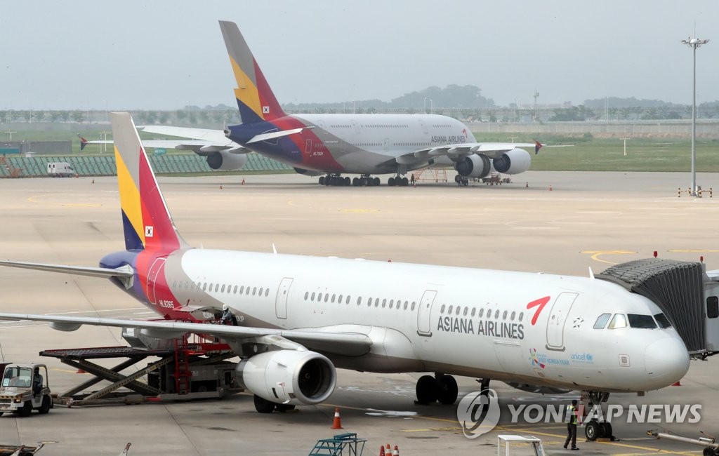 (LEAD) Asiana set to pay full 2.1 tln won debt set to mature this year