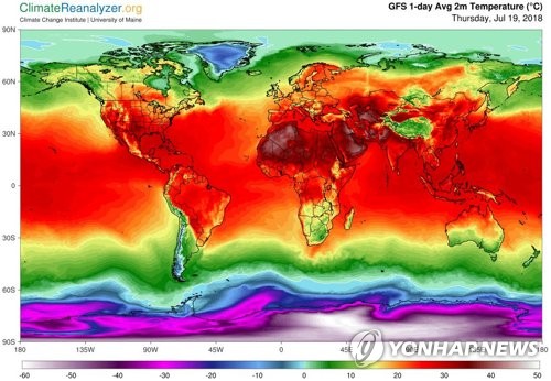 '오늘의 기후 지도'서 벌겋게 불타는 지구